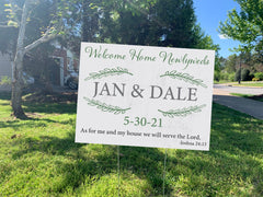 Wedding Welcome Sign, Newlywed Yard Sign, Wedding Yard Sign, Physical Sign with Wire Stake Incl., DIY File Option, FREE SHIPPING
